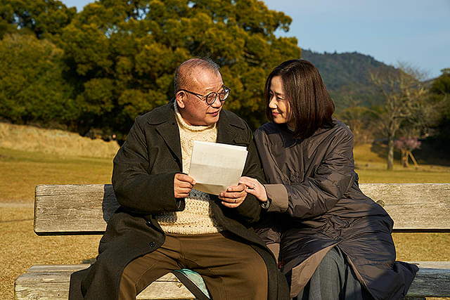 ３５年目のラブレターのアイキャッチ画像