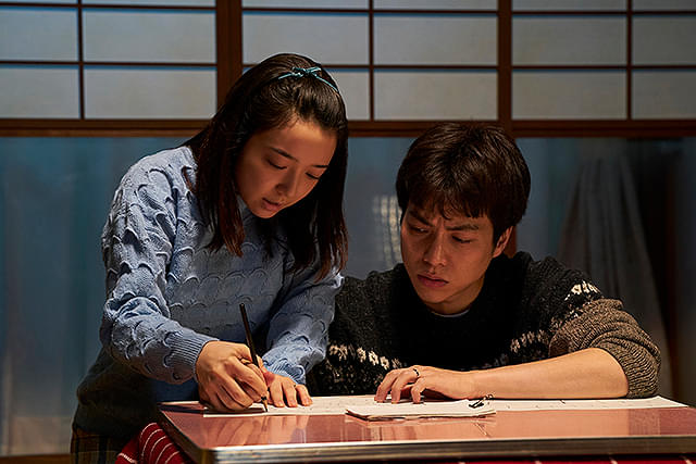 ３５年目のラブレターの概要画像