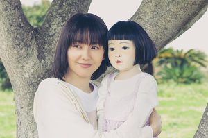 ドールハウスの概要画像