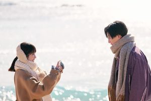 隣のステラの概要画像